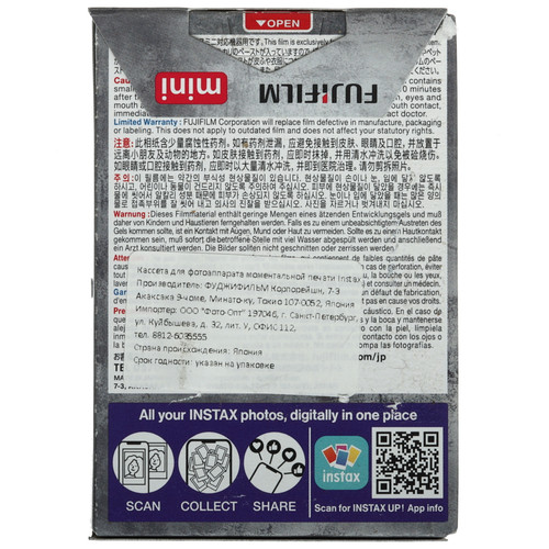Купить Картридж для моментальной печати FujiFilm Instax Mini Stone Gray  5621532. Характеристики, отзывы и цены в Донецке