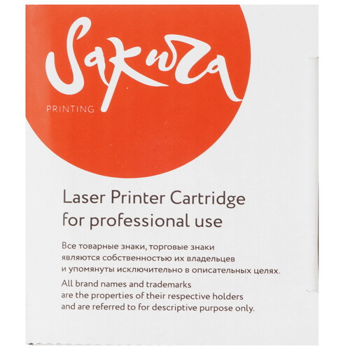 Купить Картридж лазерный SAKURA 44469715 пурпурный  5363812. Характеристики, отзывы и цены в Донецке
