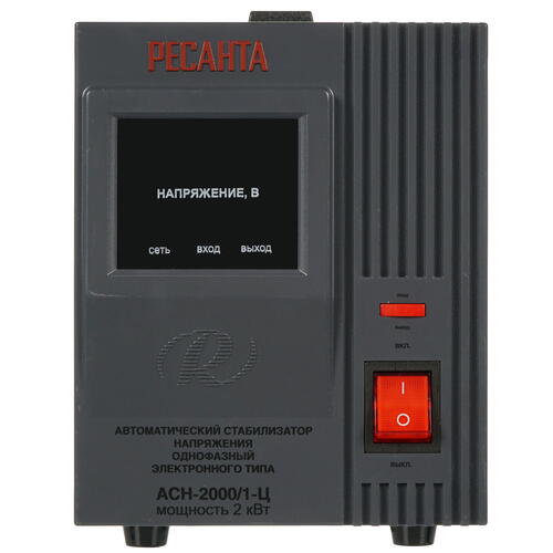 Купить Стабилизатор напряжения Ресанта АСН-2000/1-Ц  4761775. Характеристики, отзывы и цены в Донецке