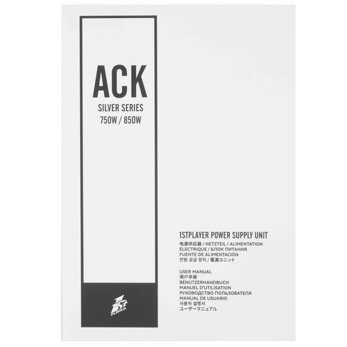 Купить Блок питания 1STPLAYER ACK SILVER  9227893. Характеристики, отзывы и цены в Донецке