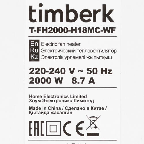 Купить Тепловентилятор Timberk T-FH2000-H18MC-WF  9048246. Характеристики, отзывы и цены в Донецке