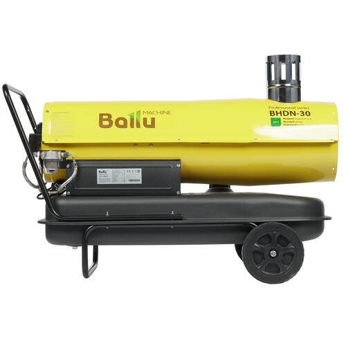 Купить Тепловая пушка дизельная Ballu BHDN-30  1208975. Характеристики, отзывы и цены в Донецке