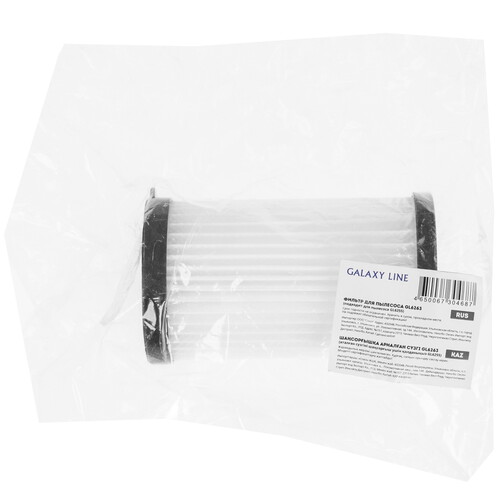 Купить Фильтр Galaxy LINE GL 6263  9209739. Характеристики, отзывы и цены в Донецке