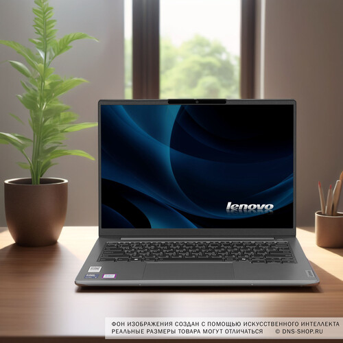 Купить 14" Ноутбук Lenovo ThinkBook 14 G7 IML серый  5611565. Характеристики, отзывы и цены в Донецке
