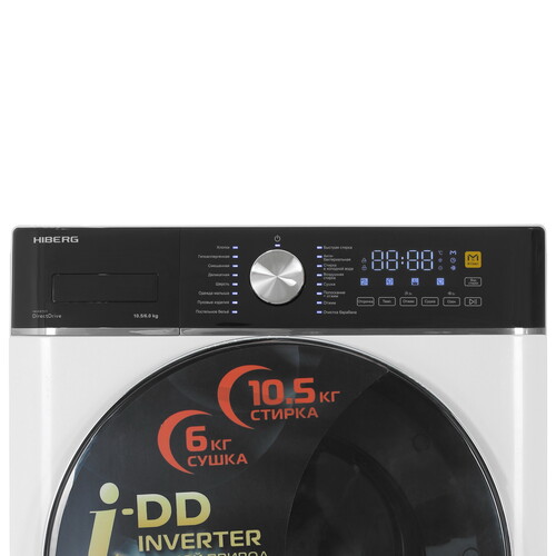 Купить Стирально-сушильная машина HIBERG i-DDQ8 - 10614 W белый  9238391. Характеристики, отзывы и цены в Донецке