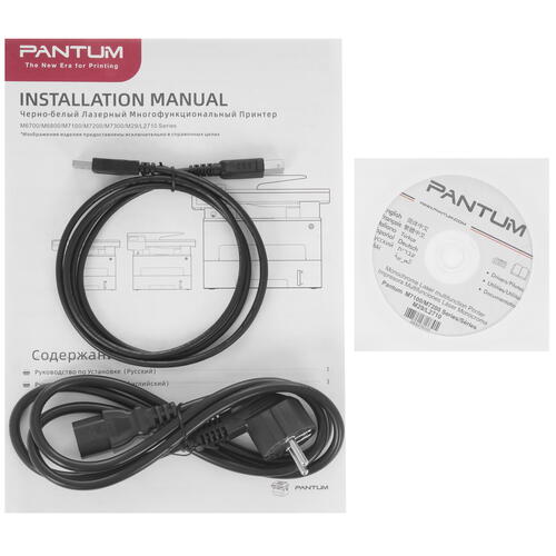 Купить МФУ лазерное Pantum M7103DN  9991394. Характеристики, отзывы и цены в Донецке