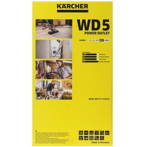 Купить Хозяйственный пылесос  Karcher WD 5 P V-25/8/35  5355844. Характеристики, отзывы и цены в Донецке