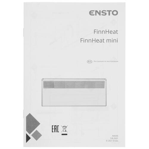 Купить Конвектор ENSTO EPHBMM07PR  1306488. Характеристики, отзывы и цены в Донецке