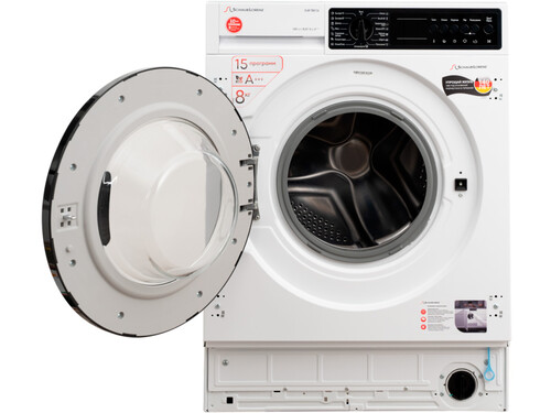 Купить Встраиваемая стиральная машина Schaub Lorenz SLW TB8134  9920919. Характеристики, отзывы и цены в Донецке