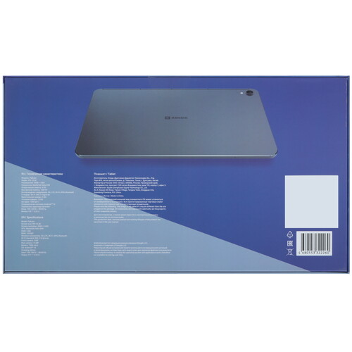 Купить 10.36" Планшет KENSHI Pad Pro E110 LTE 128 ГБ черный + чехол  9150851. Характеристики, отзывы и цены в Донецке