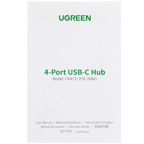Купить USB-разветвитель Ugreen CM473  4866789. Характеристики, отзывы и цены в Донецке
