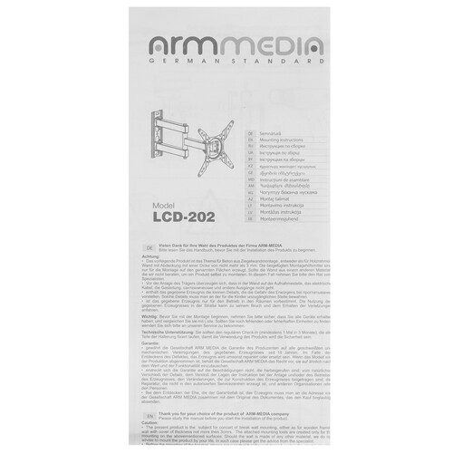 Купить Кронштейн для ТВ ARM MEDIA LCD-202 черный  9231026. Характеристики, отзывы и цены в Донецке