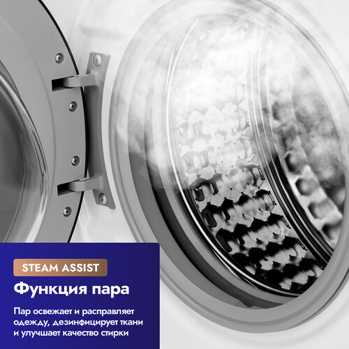 Купить Стиральная машина Delvento VWC703 белый  9057785. Характеристики, отзывы и цены в Донецке