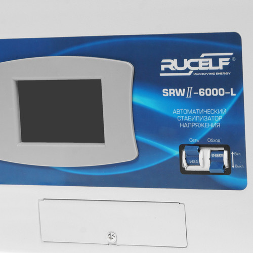 Купить Стабилизатор напряжения RUCELF SRW.II-6000-L  8105932. Характеристики, отзывы и цены в Донецке