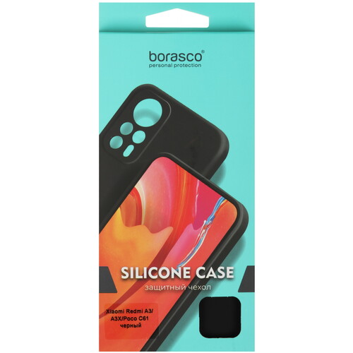 Купить Накладка  BoraSCO Silicone Case для POCO C61/ Xiaomi Redmi A3/ A3x черный  5485234. Характеристики, отзывы и цены в Донецке