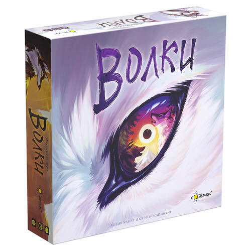 Купить Игра настольная "Волки"  9060730. Характеристики, отзывы и цены в Донецке