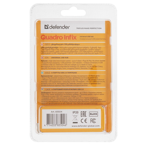 Купить USB-разветвитель Defender Quadro Infix  5034187. Характеристики, отзывы и цены в Донецке