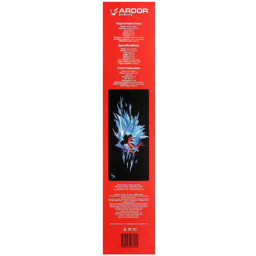 Купить Коврик ARDOR GAMING GM-XL Beast 7  разноцветный  5400797. Характеристики, отзывы и цены в Донецке