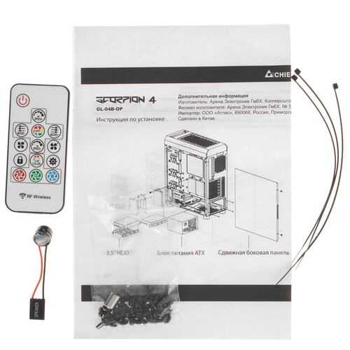 Купить Корпус Chieftec Scorpion 4  5072854. Характеристики, отзывы и цены в Донецке