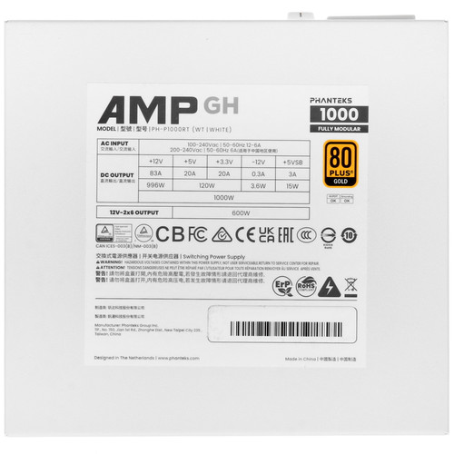 Купить Блок питания PHANTEKS AMP GH 1000W [PH-P1000RT_WT01] белый  9355869. Характеристики, отзывы и цены в Донецке