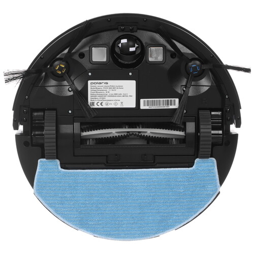 Купить Робот-пылесос Polaris PVCR 3600 WI-FI IQ Home белый  9011508. Характеристики, отзывы и цены в Донецке