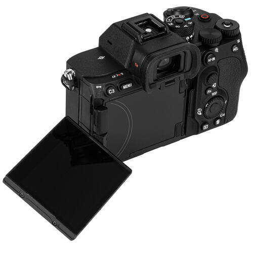 Купить Беззеркальный фотоаппарат Sony Alpha 7R V (ILCE-7RM5) Body черный  5408399. Характеристики, отзывы и цены в Донецке