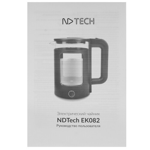 Купить Электрочайник NDTech EK082 белый  9300773. Характеристики, отзывы и цены в Донецке