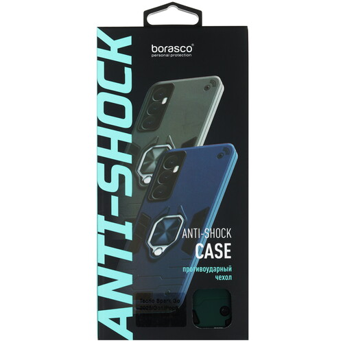 Купить Накладка  BoraSCO Anti-Shok Case для Tecno POP 9/ SPARK GO 1/ GO 2025 зеленый  5601806. Характеристики, отзывы и цены в Донецке