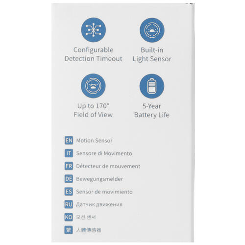 Купить Датчик Aqara Р1 MS-S02  5447358. Характеристики, отзывы и цены в Донецке