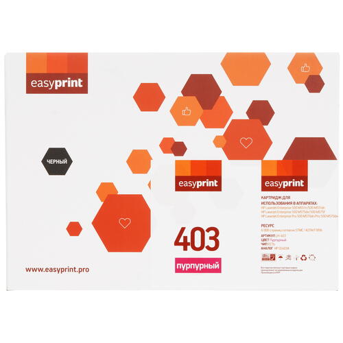 Купить Картридж лазерный EasyPrint LH-403 пурпурный, с чипом  9981368. Характеристики, отзывы и цены в Донецке