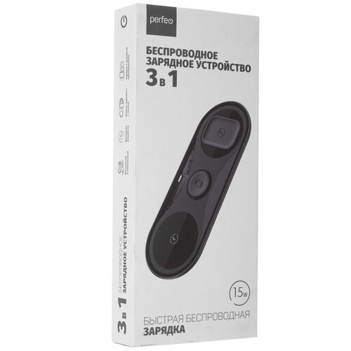 Купить Беспроводное зарядное устройство PERFEO PF_D1157 черный  9172985. Характеристики, отзывы и цены в Донецке
