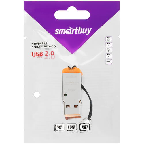 Купить Кард-ридер Smartbuy SBR-707  5463957. Характеристики, отзывы и цены в Донецке