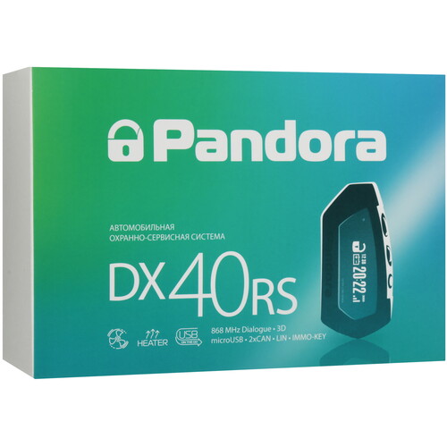 Купить Автосигнализация Pandora DX 40RS  9100238. Характеристики, отзывы и цены в Донецке