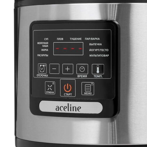 Купить Мультиварка Aceline AMC865 серебристый  5099058. Характеристики, отзывы и цены в Донецке