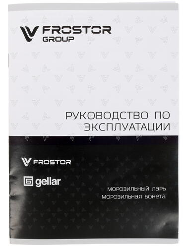 Купить Морозильный ларь Frostor F 215 S белый, серый  1229621. Характеристики, отзывы и цены в Донецке