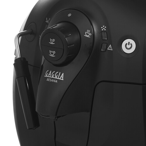Купить Кофемашина автоматическая Gaggia Besana черный  8152093. Характеристики, отзывы и цены в Донецке