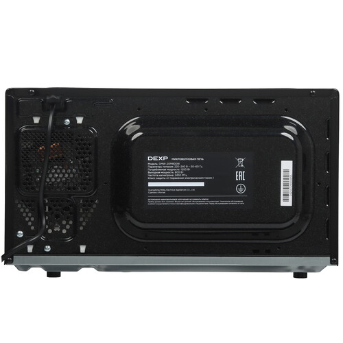 Купить Микроволновая печь DEXP DMW-20M800W черный  9265939. Характеристики, отзывы и цены в Донецке
