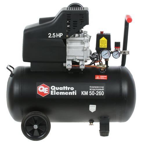 Купить Компрессор поршневой масляный Quattro Elementi KM 50-260 248-498  1167350. Характеристики, отзывы и цены в Донецке