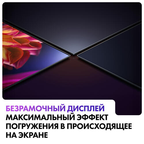 Купить 65" (165 см) Телевизор Haier 65 OLED S9 черный  5448959. Характеристики, отзывы и цены в Донецке