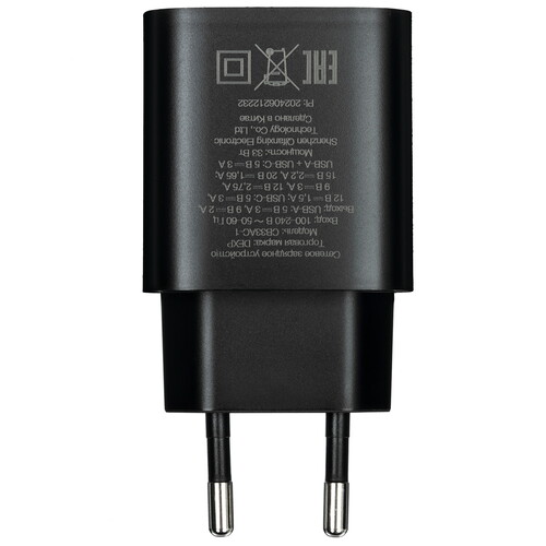 Купить Сетевое зарядное устройство DEXP CW33AC-1 черный  9123630. Характеристики, отзывы и цены в Донецке