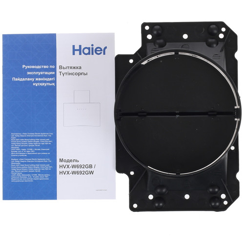 Купить Вытяжка наклонная Haier HVX-W692GB черный  1373480. Характеристики, отзывы и цены в Донецке