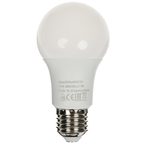 Купить Лампа светодиодная Космос LkecLED20wA60E2745  9112141. Характеристики, отзывы и цены в Донецке