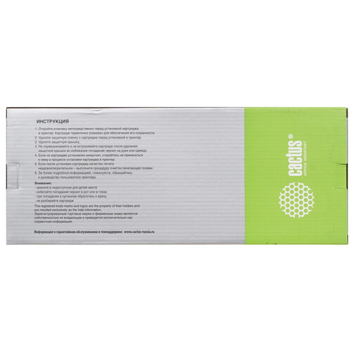 Купить Картридж Cactus CS-EPT8045 T8045 светло-голубой  9146657. Характеристики, отзывы и цены в Донецке
