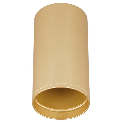 Купить Светильник потолочный Technical C052CL-01MG золотистый/золотистый  9143031. Характеристики, отзывы и цены в Донецке