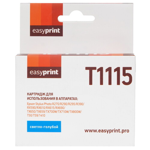 Купить Картридж EasyPrint IE-T1115 светло-голубой  9981524. Характеристики, отзывы и цены в Донецке