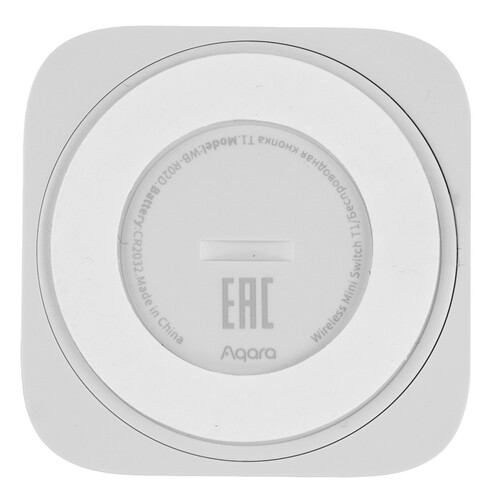 Купить Комплект умного дома Aqara SMK51  9158026. Характеристики, отзывы и цены в Донецке