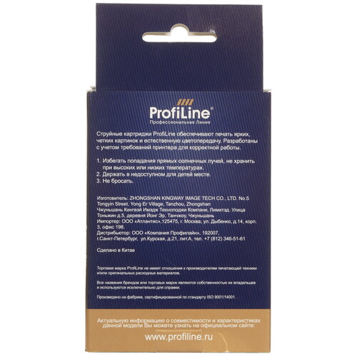 Купить Картридж ProfiLine PL-C4908A (№940XL) пурпурный  9129028. Характеристики, отзывы и цены в Донецке