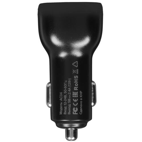 Купить Автомобильное ЗУ Pero AC04 черный  9036425. Характеристики, отзывы и цены в Донецке