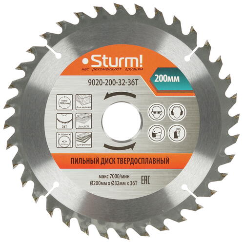 Купить Диск пильный Sturm! 9020-200x32x36T  1287309. Характеристики, отзывы и цены в Донецке
