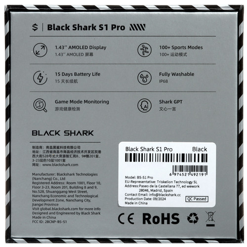 Купить Смарт-часы Black Shark S1 Pro  5603459. Характеристики, отзывы и цены в Донецке